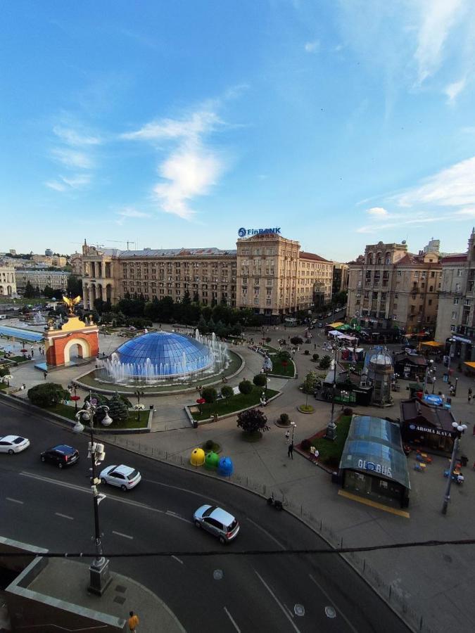 в самом центре столицы. * Kyiv